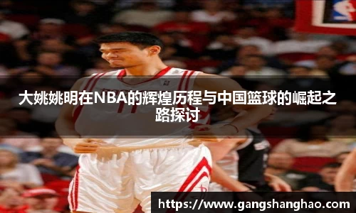 bsports体育官网
