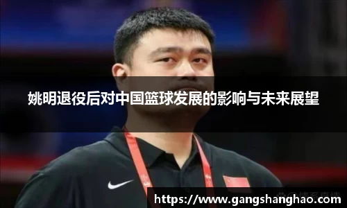 bsports体育官网