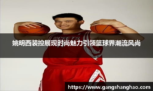 bsports体育官网