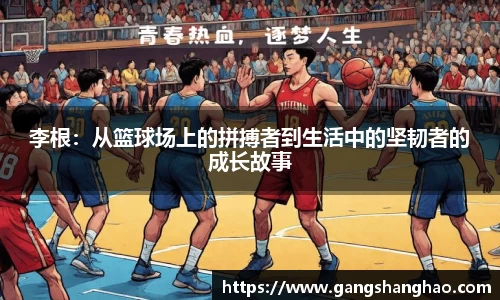 bsports体育官网